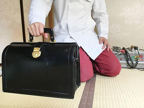 往療